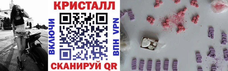 АМФ 98% Новоржев