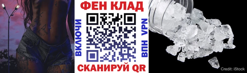 Амфетамин 98%  Купить закладки  Новоржев 
