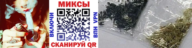 Купить где  Новоржев  Бутират вода 