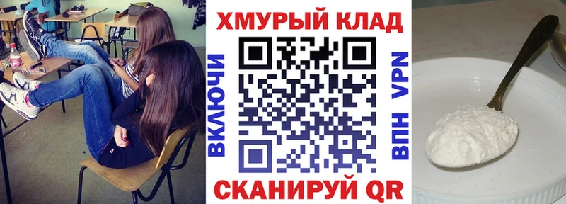 Героин афганец  Купить закладки  Новоржев 