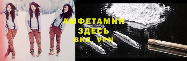 mdma Володарск