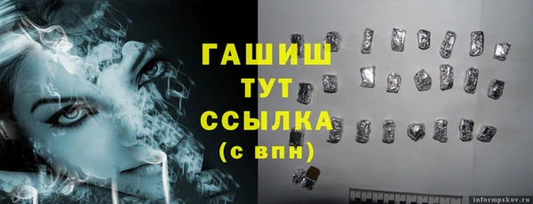 mdma Володарск