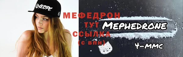 кокаин премиум Верхнеуральск
