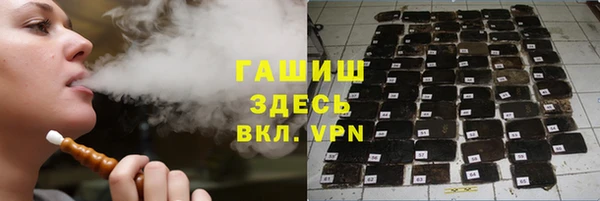 mdma Володарск