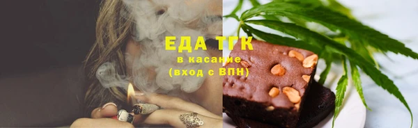 mdma Володарск