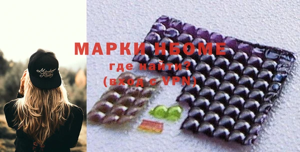 mdma Володарск