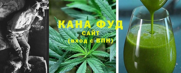кокаин премиум Верхнеуральск