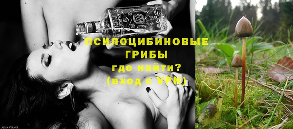 mdma Володарск