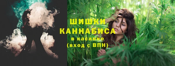 mdma Володарск